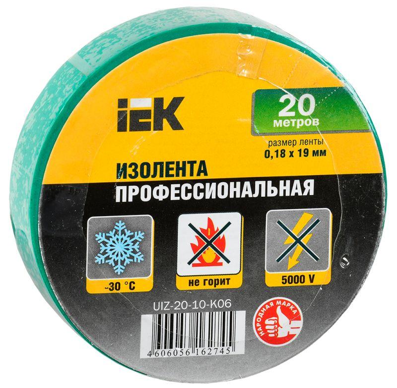 Изолента ПВХ 0.18х19мм зел. (рул.20м) IEK UIZ-20-10-K06